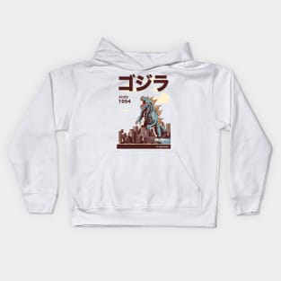 GOJIRA King Of Monsters Kids Hoodie